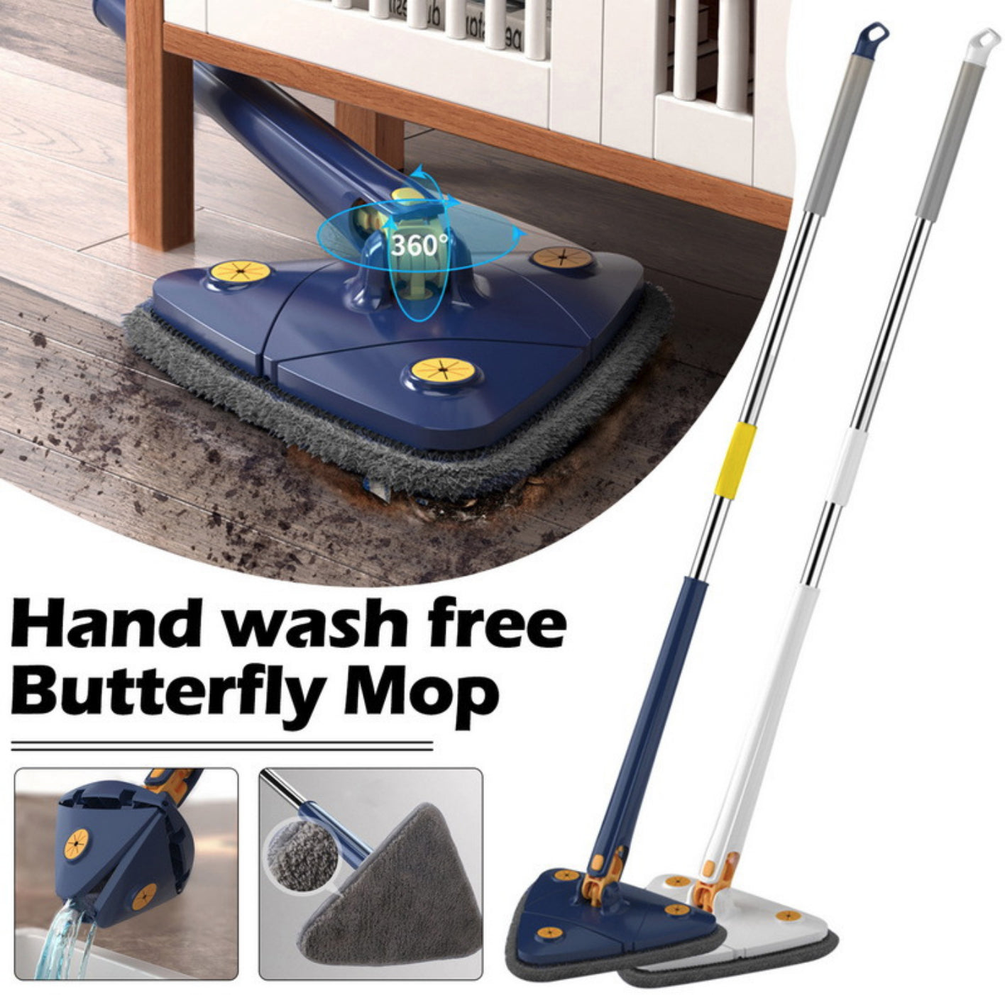 360 Rotating Adjustable Mop | ممسحة دوارة قابلة للتعديل 360 درجة