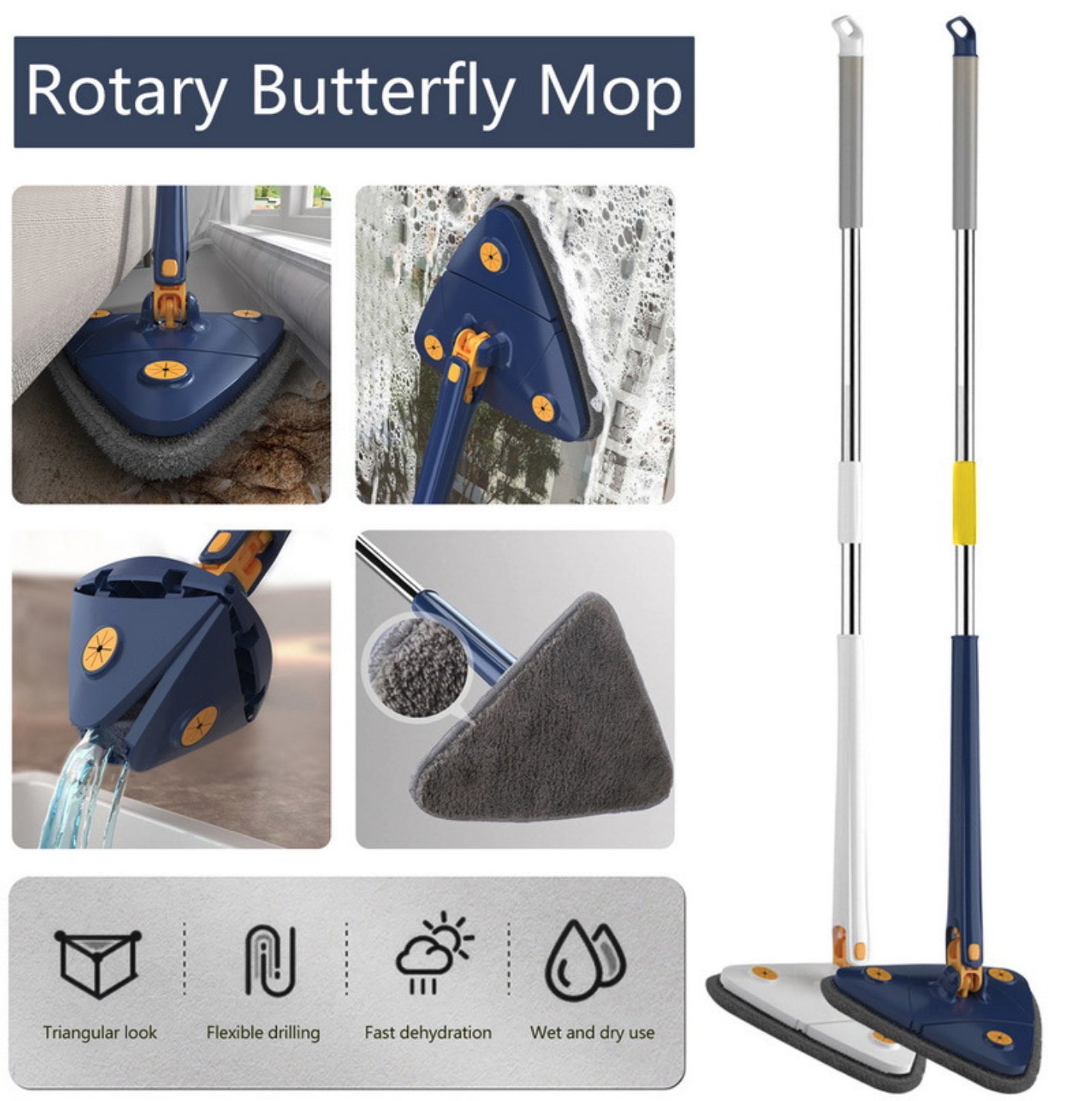 360 Rotating Adjustable Mop | ممسحة دوارة قابلة للتعديل 360 درجة